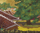 岡田青慶「赤木と屋根」