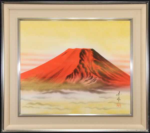 中島秀峰「赤富士」